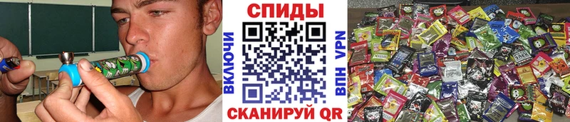 БУТИРАТ жидкий экстази  Анадырь 
