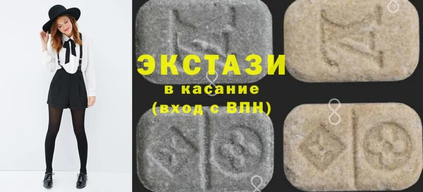гашик Остров