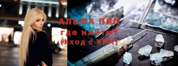 a pvp Осташков