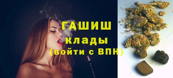 a pvp Осташков