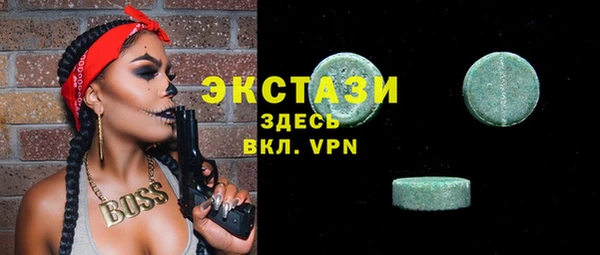 a pvp Осташков