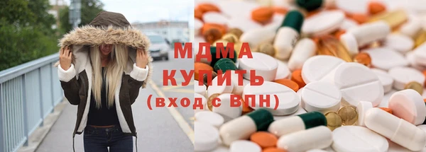 прущий лед Абдулино