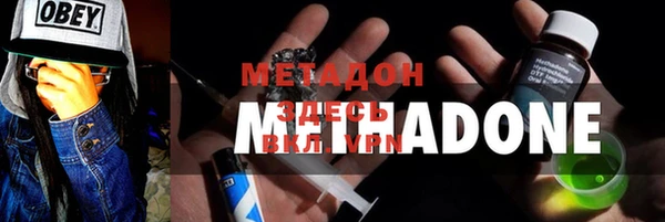 прущий лед Абдулино