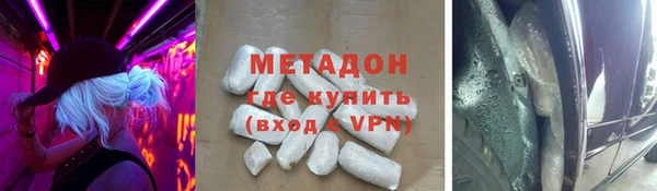 прущий лед Абдулино