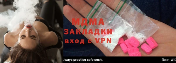 гашик Остров