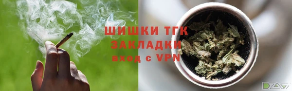 прущий лед Абдулино