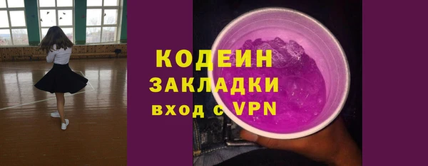 гашик Остров