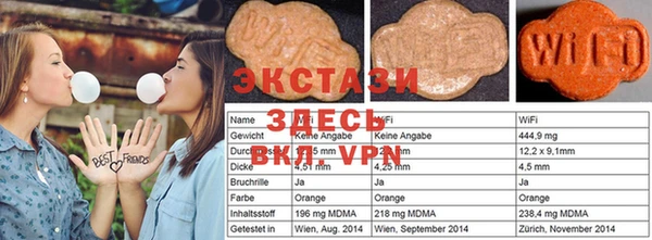 героин Абаза