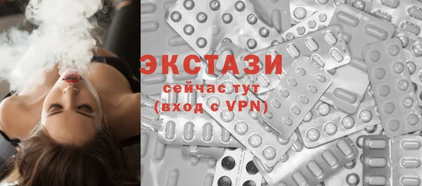 героин Абаза