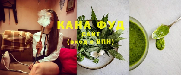 прущий лед Абдулино