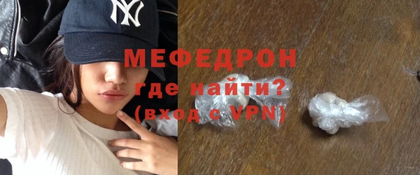 гашик Остров